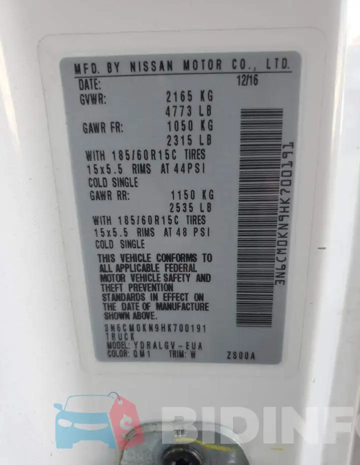 3N6CM0KN9HK700191 Photo# 13
