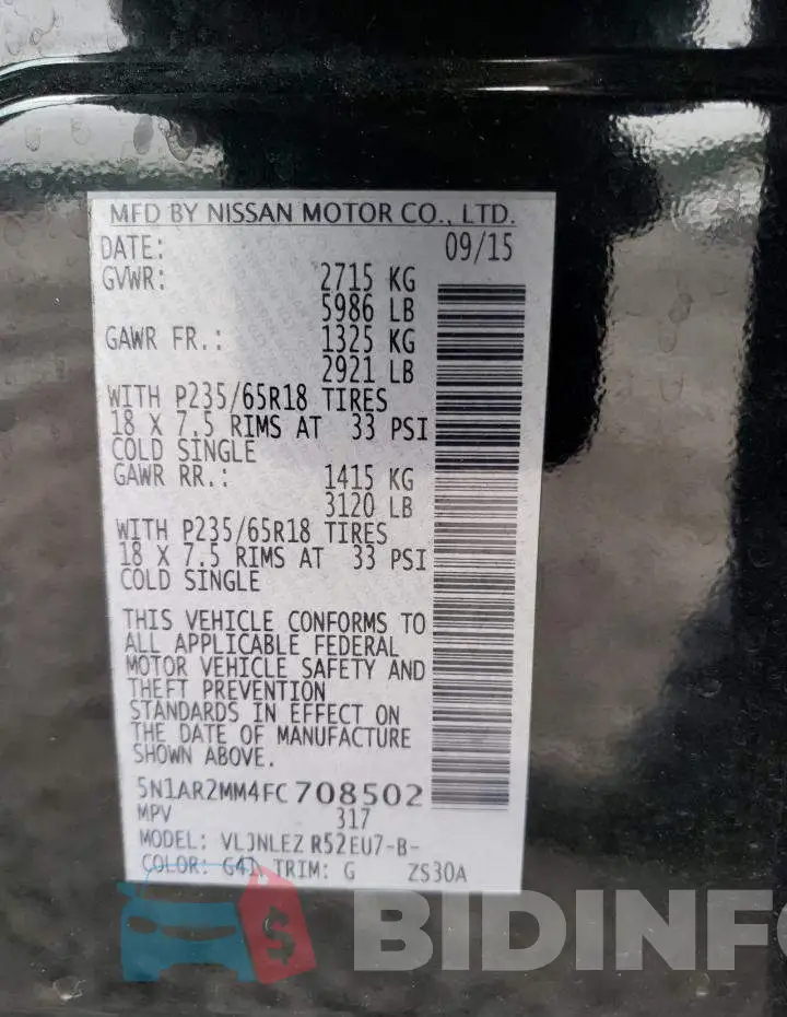 5N1AR2MM4FC708502 Photo# 13