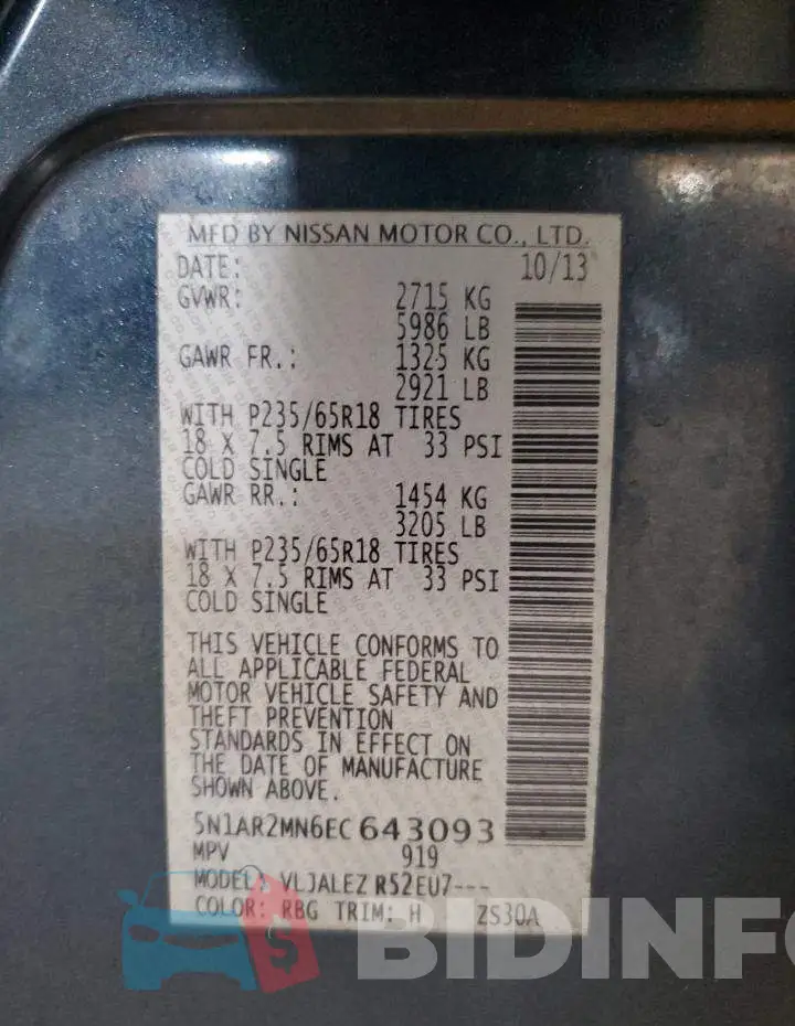 5N1AR2MN6EC643093 Photo# 12
