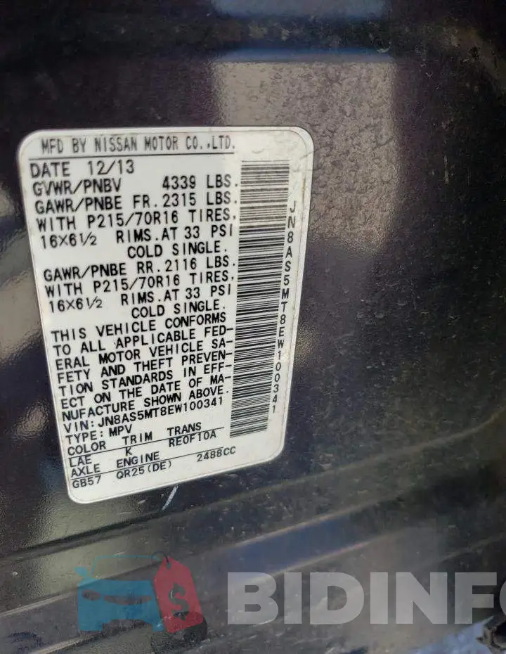 JN8AS5MT8EW100341 Photo# 13