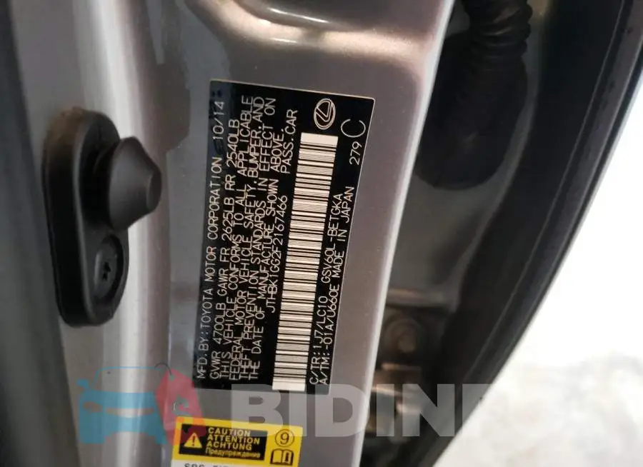 JTHBK1GG2F2167466 Photo# 12