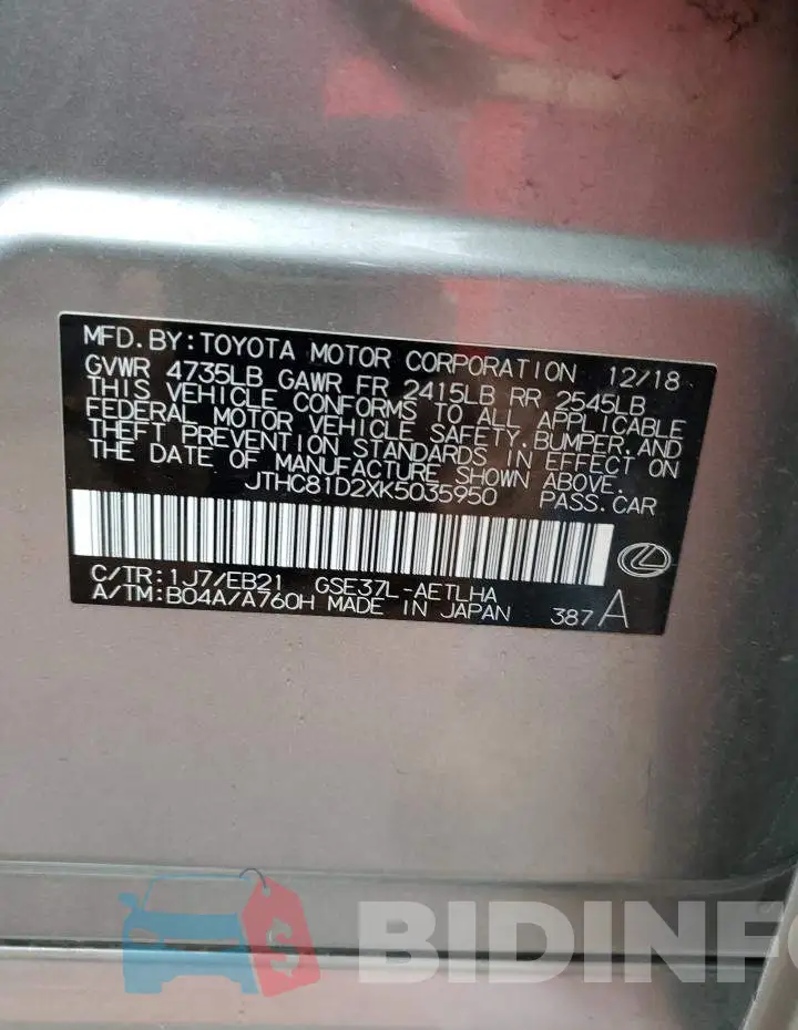 JTHC81D2XK5035950 Photo# 12
