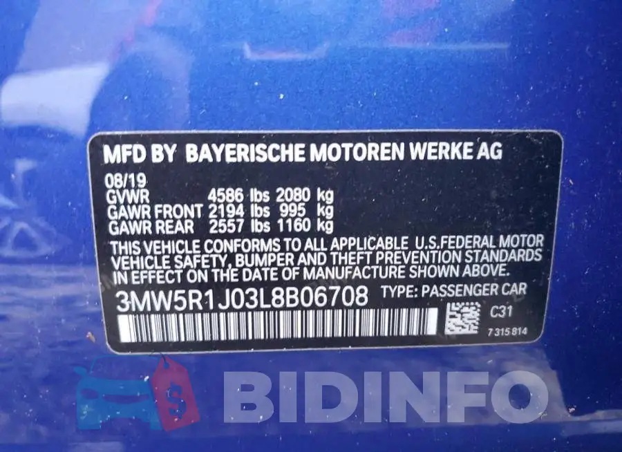 3MW5R1J03L8B06708 Photo# 12