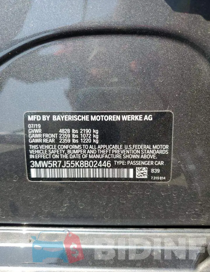 3MW5R7J55K8B02446 Photo# 12