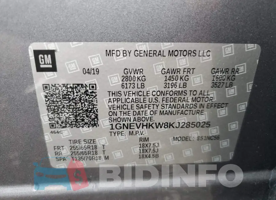 1GNEVHKW8KJ285025 Photo# 14