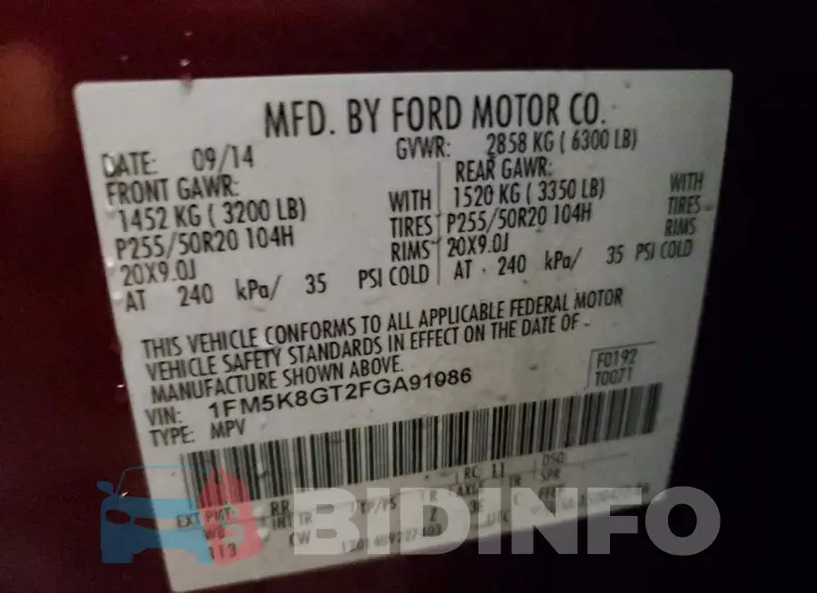 1FM5K8GT2FGA91086 Photo# 13