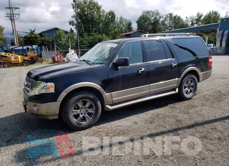 1FMJK1J52EEF46271 Photo# 1