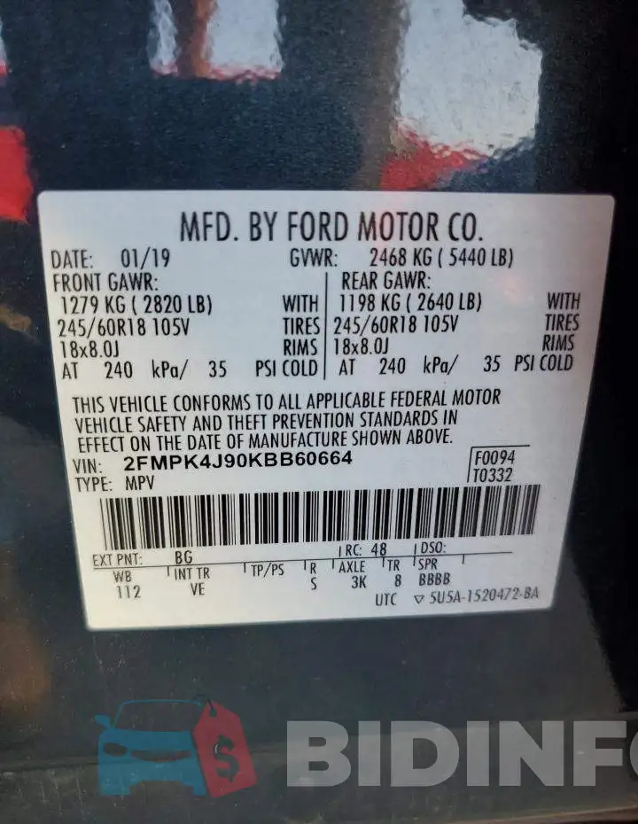 2FMPK4J90KBB60664 Photo# 13