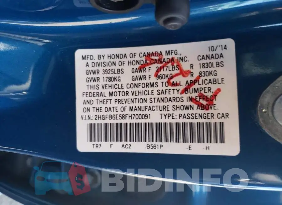 2HGFB6E58FH700091 Photo# 13