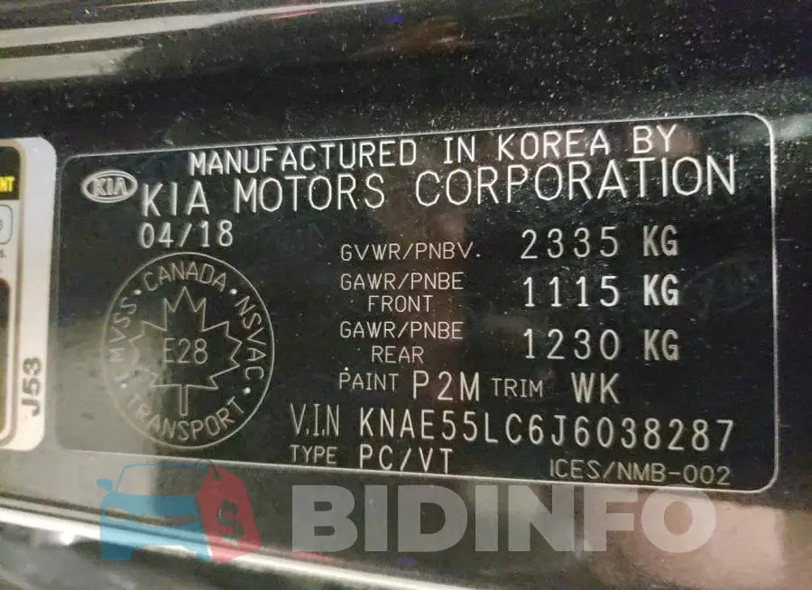 KNAE55LC6J6038287 Photo# 13