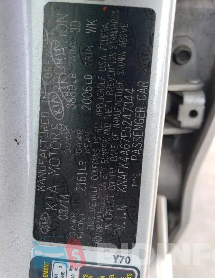 KNAFK4A67E5247344 Photo# 12