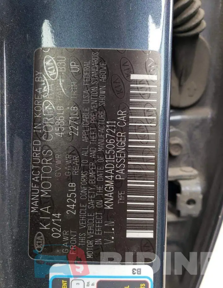 KNAGM4AD1E5067211 Photo# 12