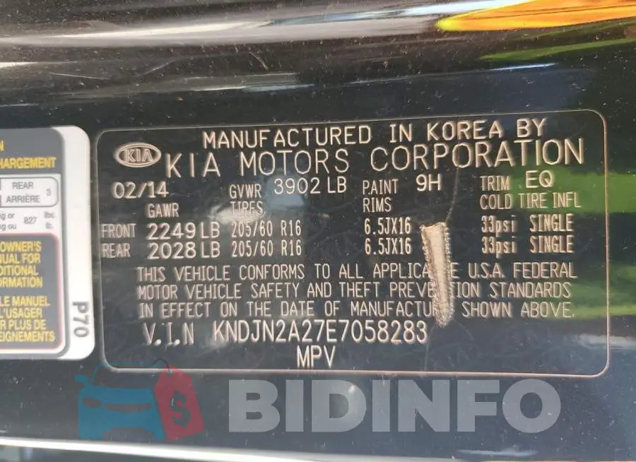 KNDJN2A27E7058283 Photo# 12
