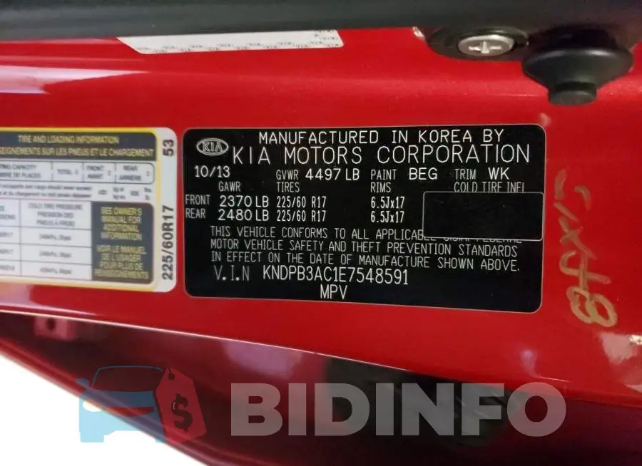 KNDPB3AC1E7548591 Photo# 14