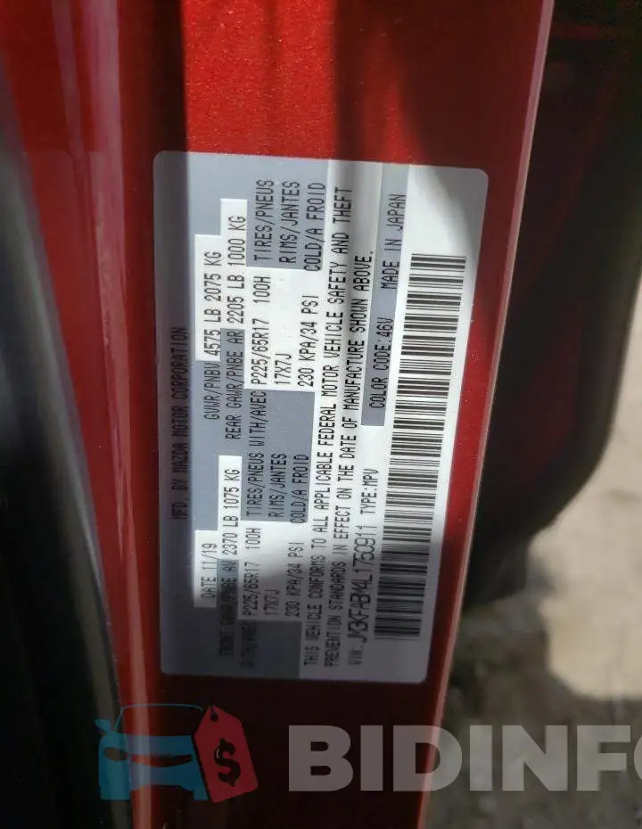 JM3KFABM4L1750911 Photo# 12