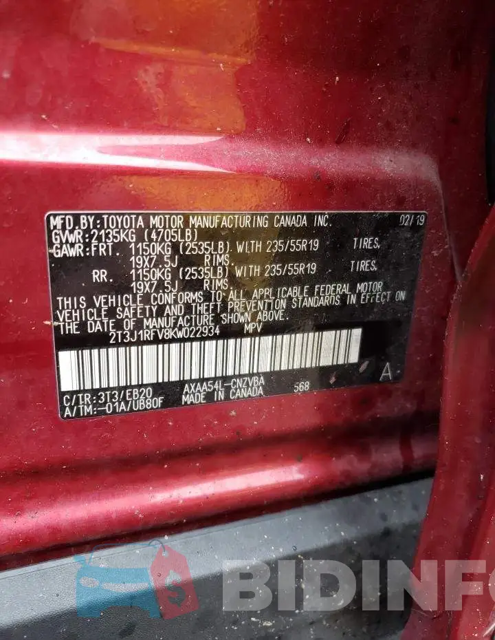 2T3J1RFV8KW022934 Photo# 12