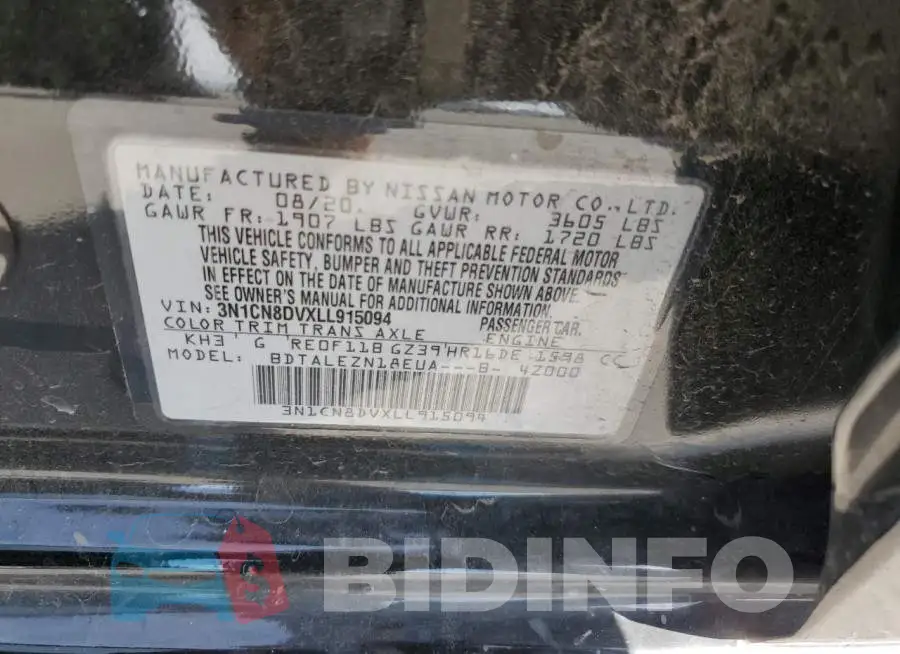 3N1CN8DVXLL915094 Photo# 13