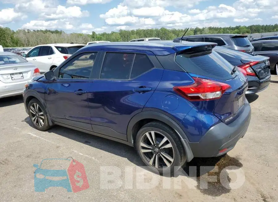 3N1CP5CU7JL531157 Photo# 2
