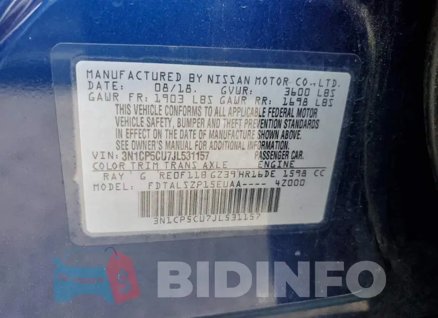 3N1CP5CU7JL531157 Photo# 13