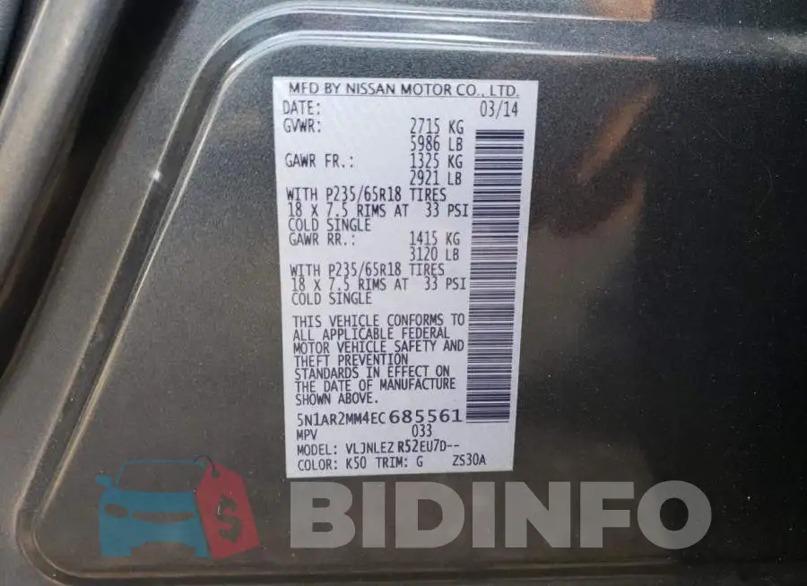 5N1AR2MM4EC685561 Photo# 13