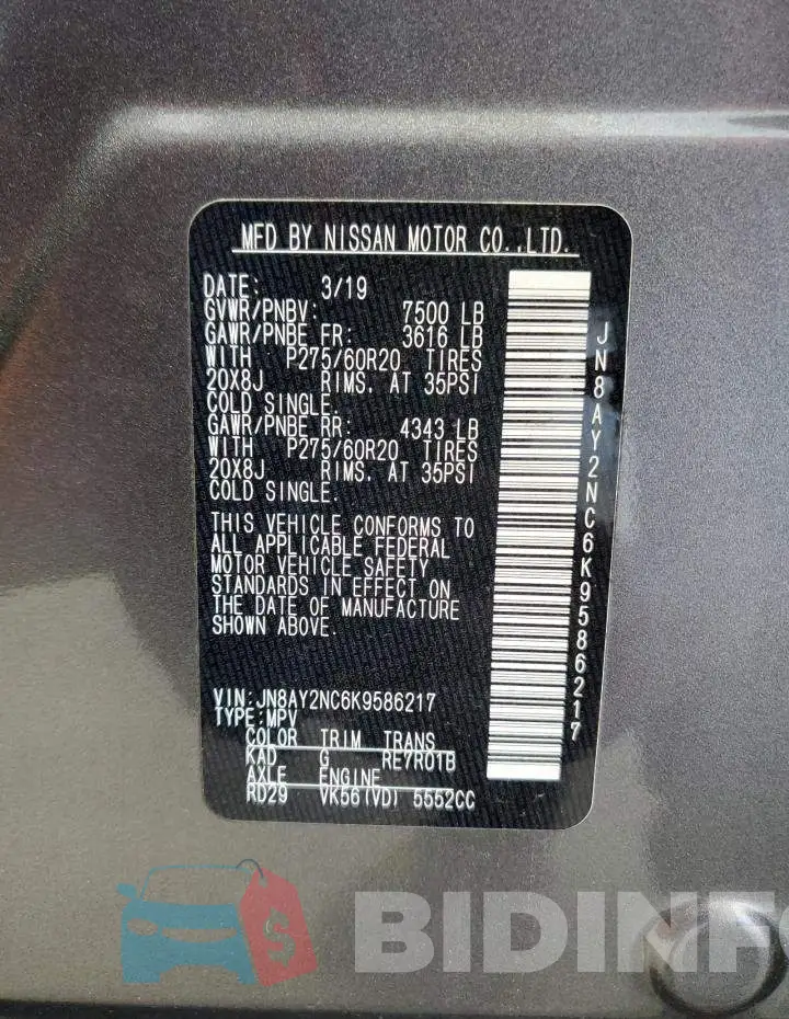JN8AY2NC6K9586217 Photo# 13