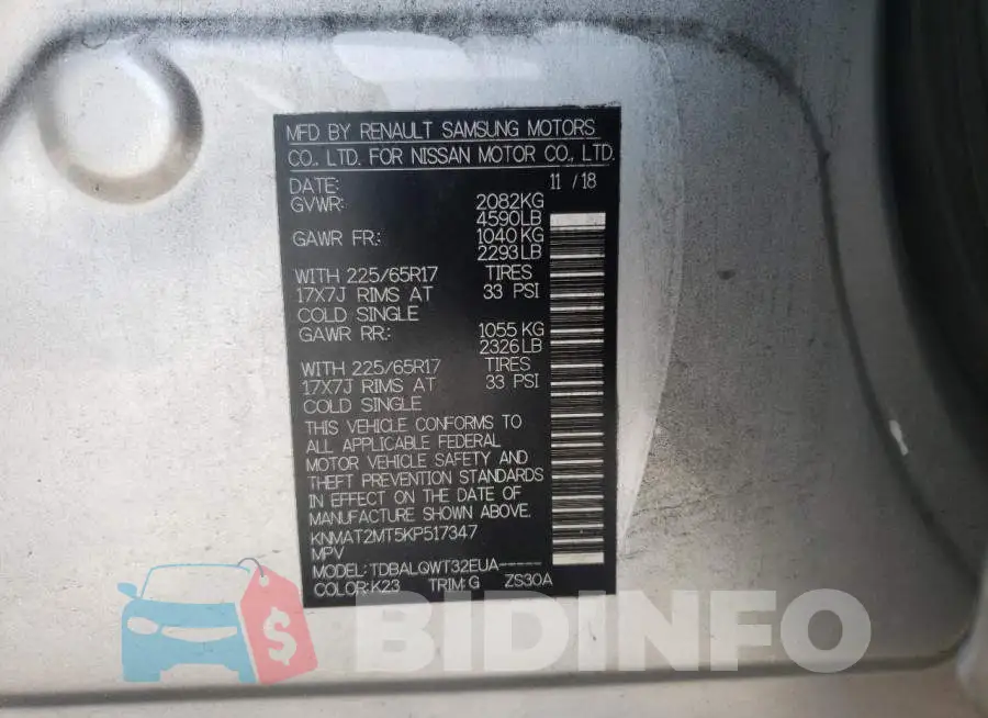 KNMAT2MT5KP517347 Photo# 12