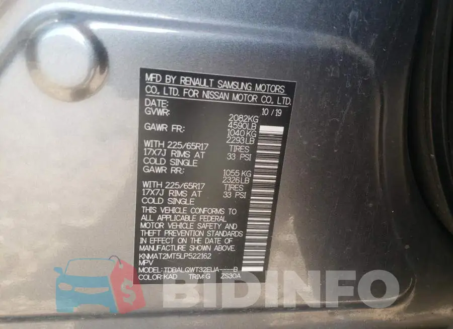 KNMAT2MT5LP522162 Photo# 13
