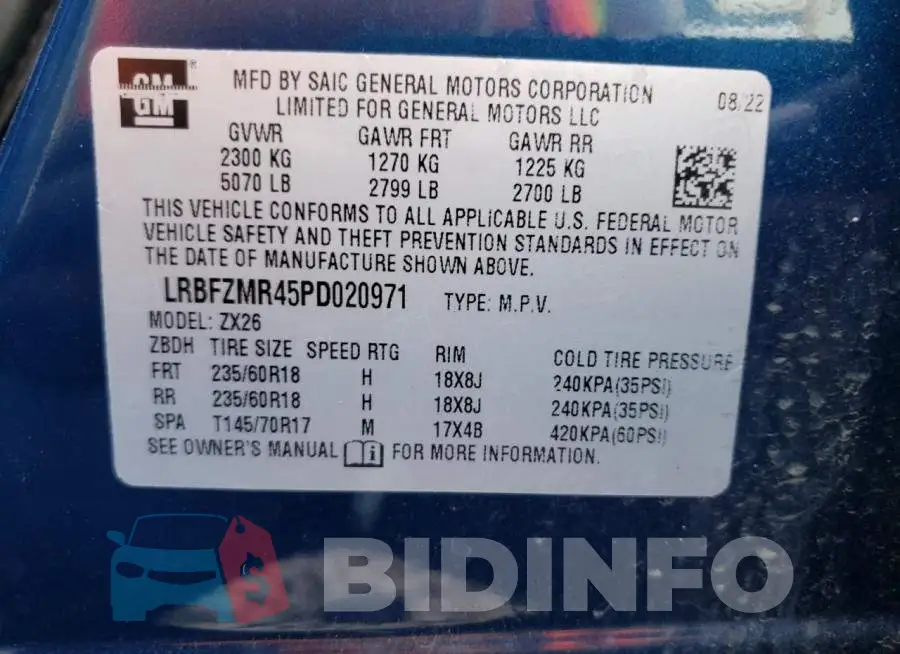 LRBFZMR45PD020971 Photo# 14