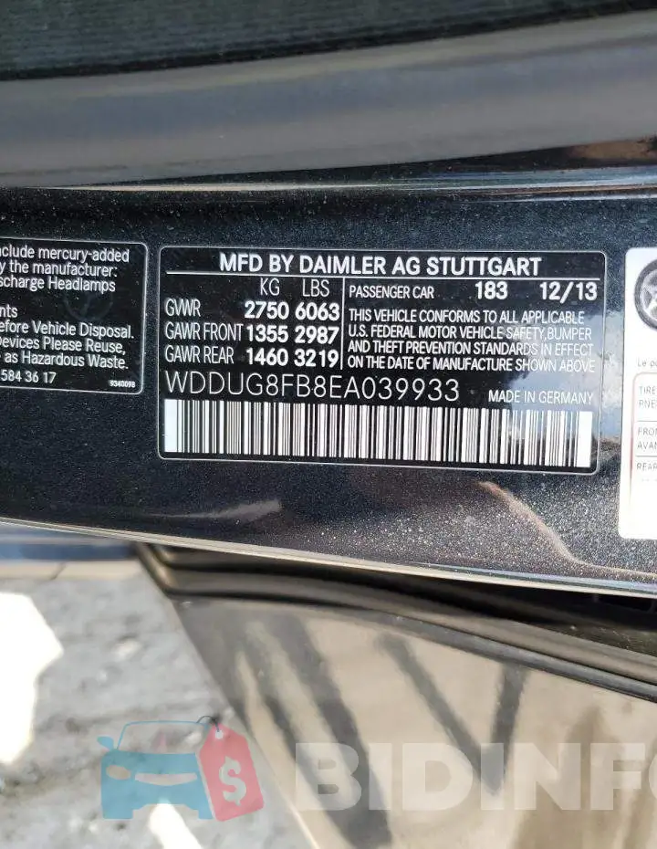 WDDUG8FB8EA039933 Photo# 12