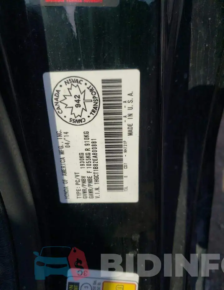 1HGCT1B82EA800881 Photo# 13