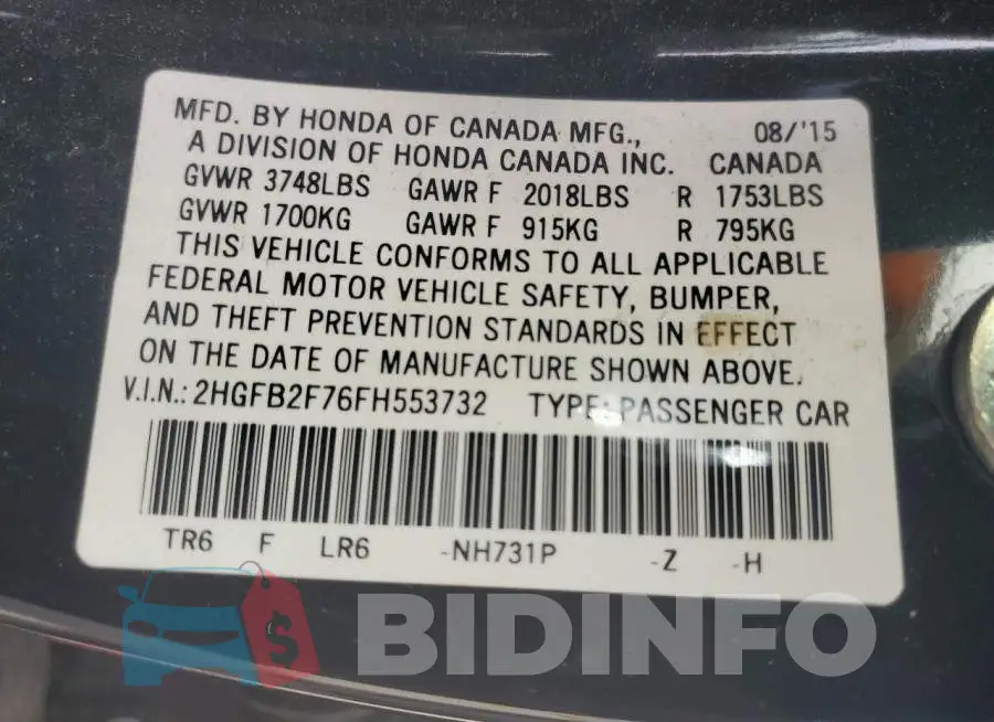 2HGFB2F76FH553732 Photo# 12
