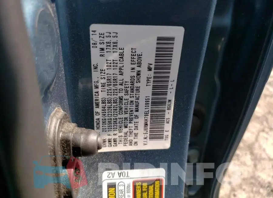 5J6RM4H79EL109951 Photo# 13