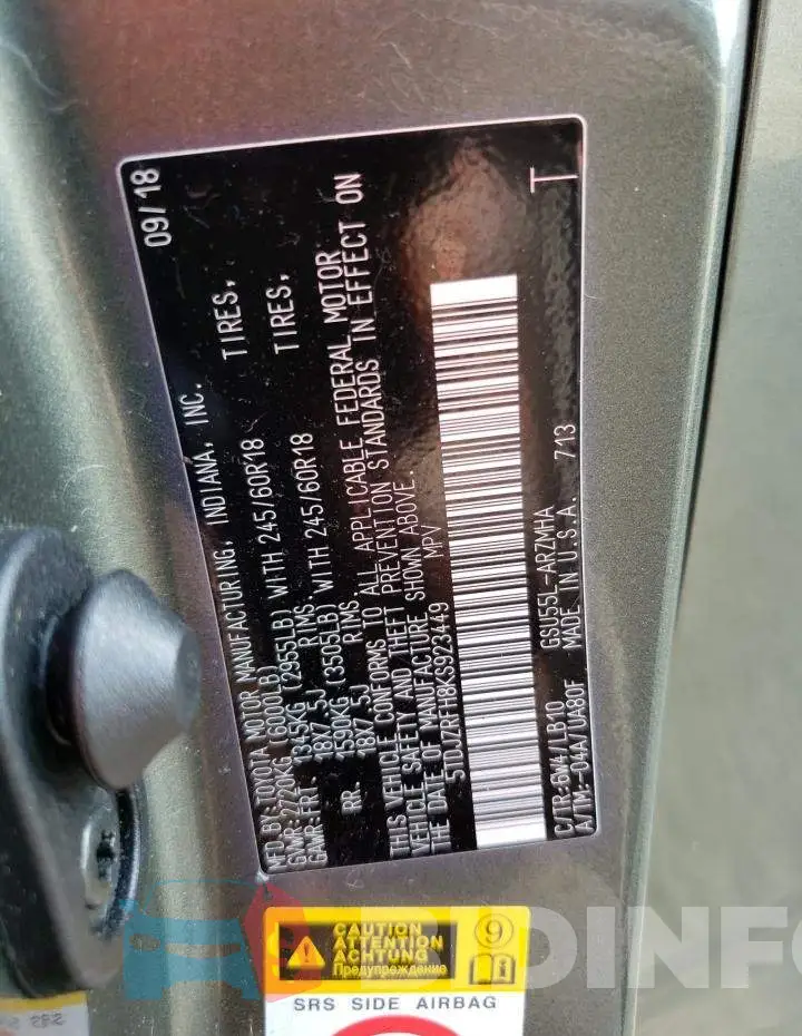 5TDJZRFH8KS923449 Photo# 12