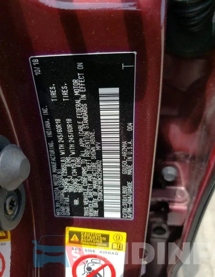 5TDKZRFH0KS296802 Photo# 12