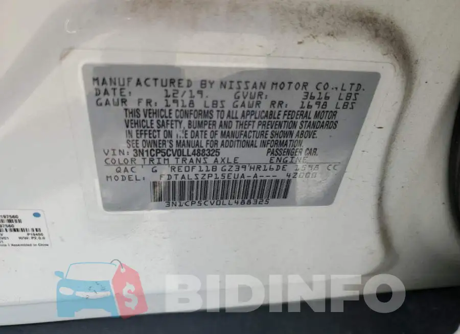 3N1CP5CV0LL488325 Photo# 12