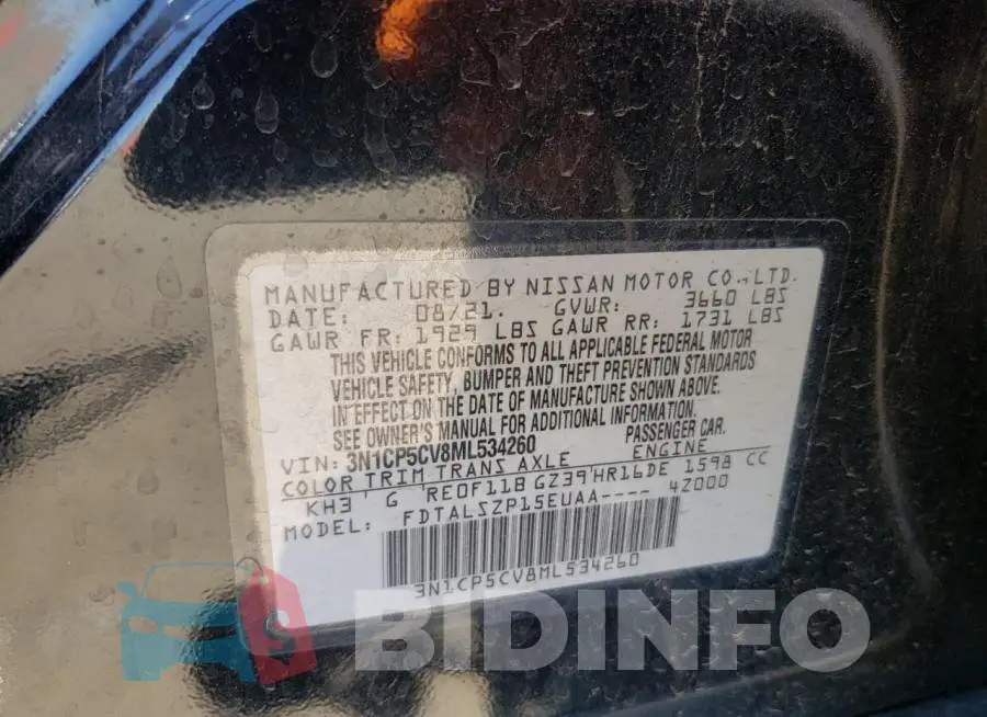 3N1CP5CV8ML534260 Photo# 13