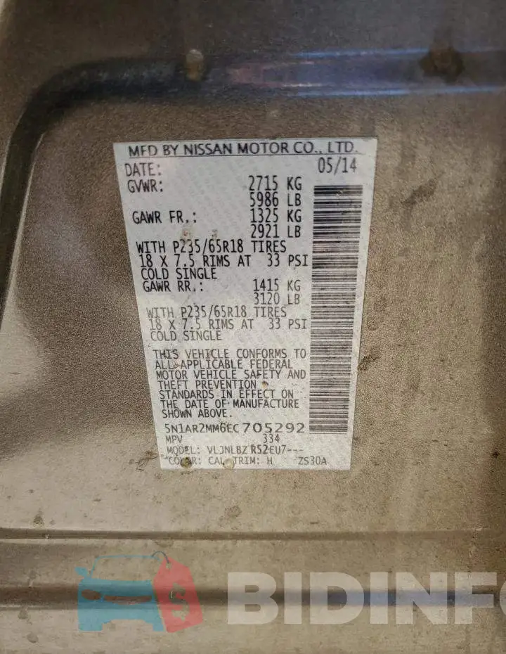 5N1AR2MM6EC705292 Photo# 13