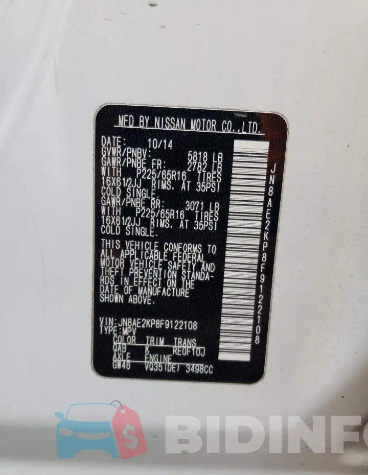 JN8AE2KP8F9122108 Photo# 14