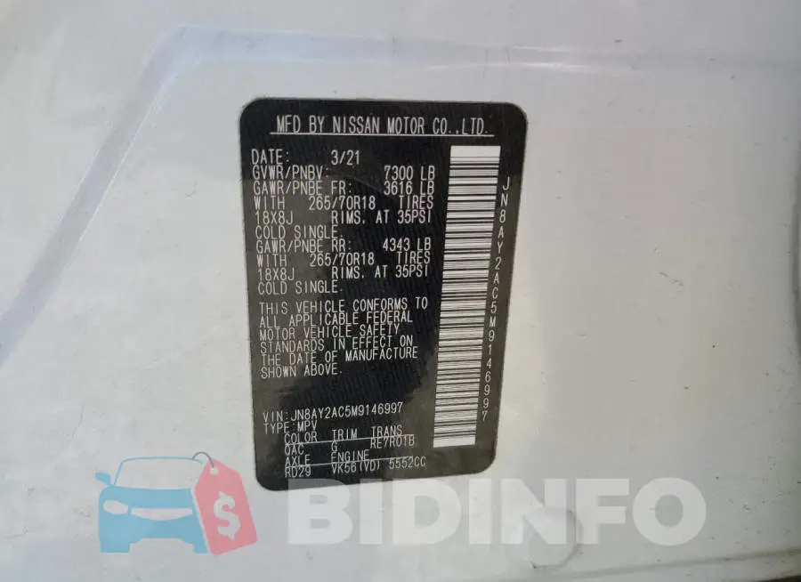 JN8AY2AC5M9146997 Photo# 12