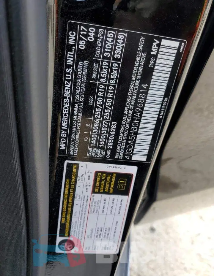 4JGDA5HB0HA968814 Photo# 13