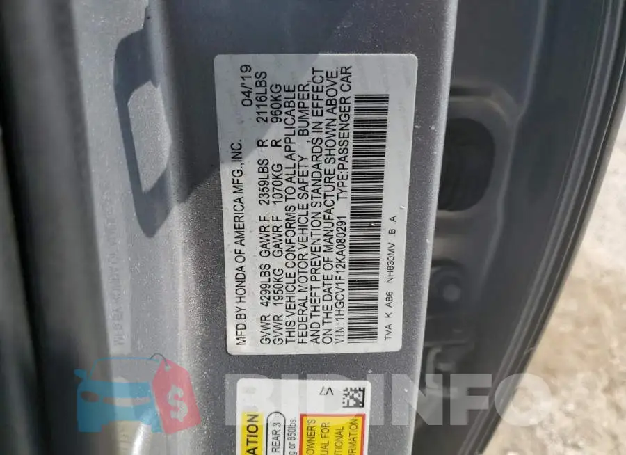 1HGCV1F12KA080291 Photo# 12