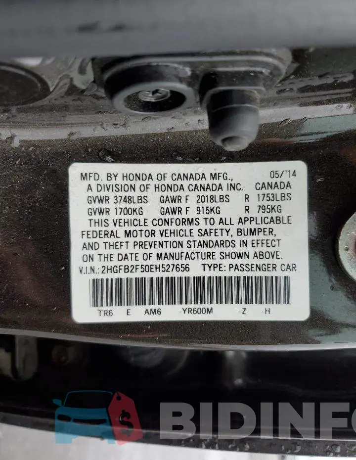 2HGFB2F50EH527656 Photo# 12