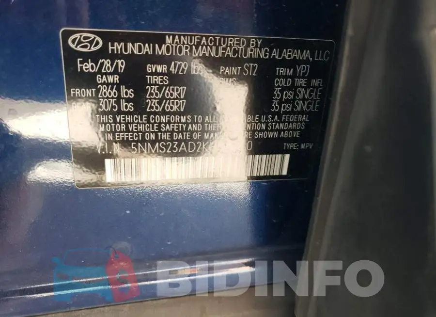 5NMS23AD2KH096240 Photo# 12