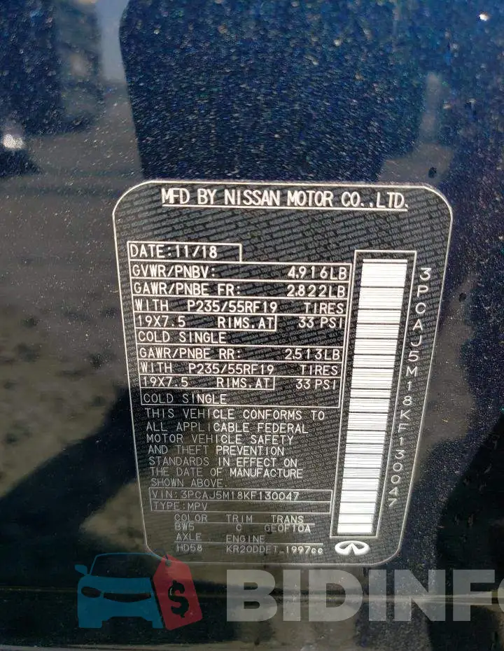 3PCAJ5M18KF130047 Photo# 14