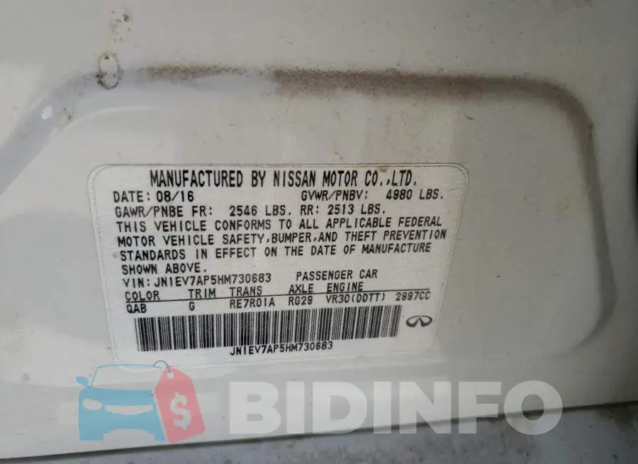 JN1EV7AP5HM730683 Photo# 12