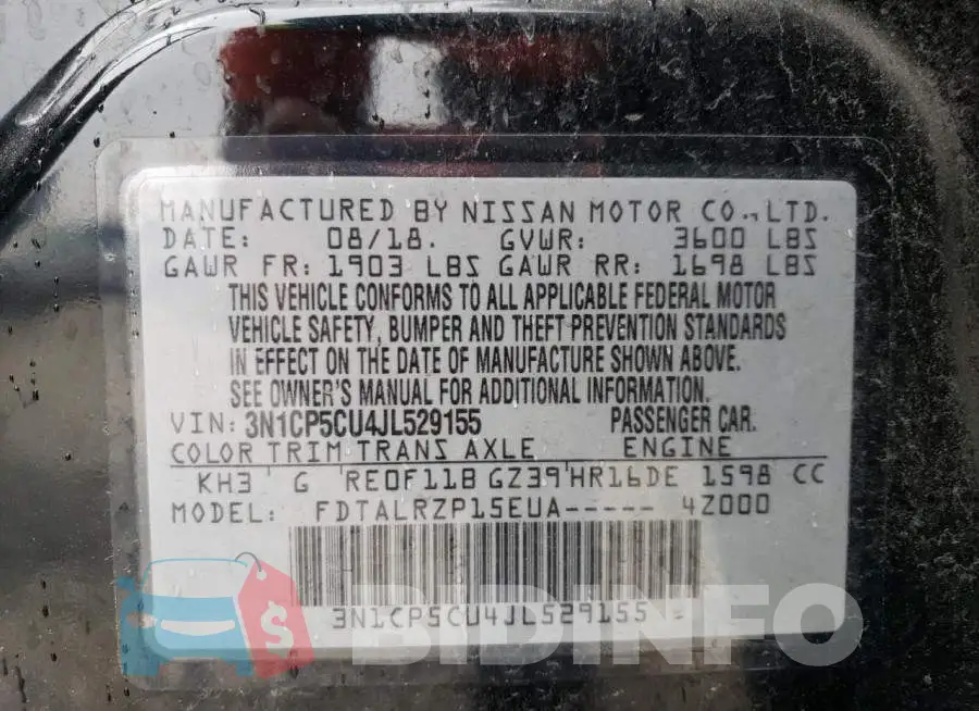 3N1CP5CU4JL529155 Photo# 12