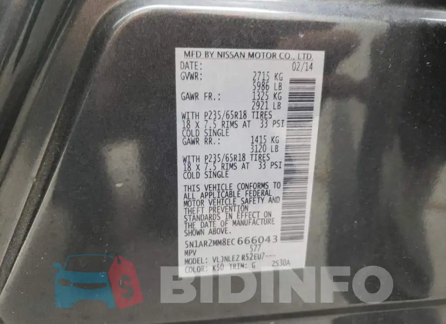 5N1AR2MM8EC666043 Photo# 13
