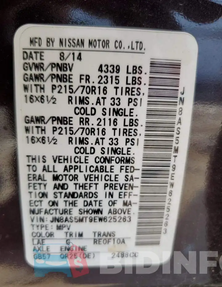 JN8AS5MT9EW625263 Photo# 14