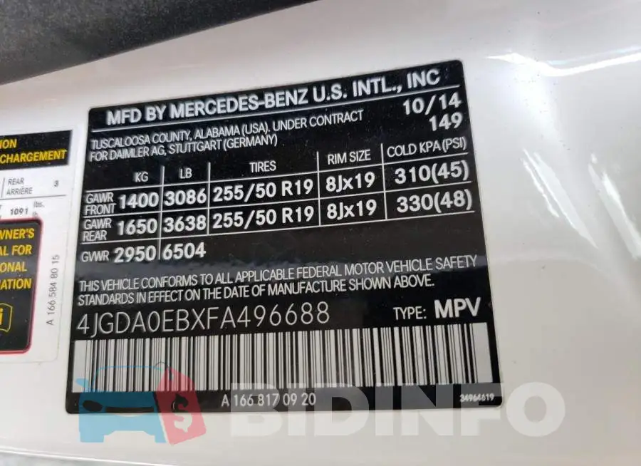4JGDA0EBXFA496688 Photo# 12