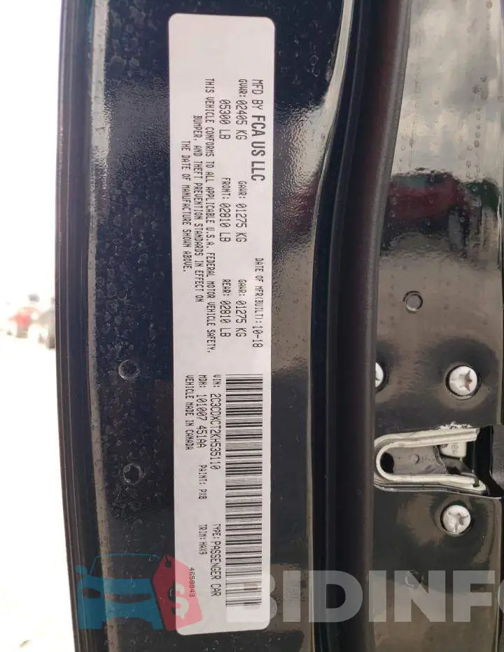 2C3CDXCT2KH535110 Photo# 12